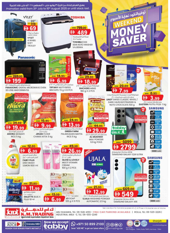Weekend Money Saver - Sharjah
