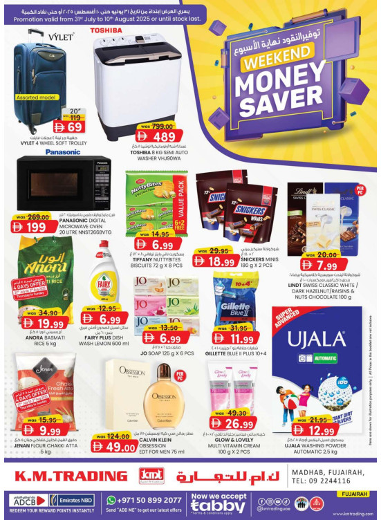 Weekend Money Saver - Fujairah