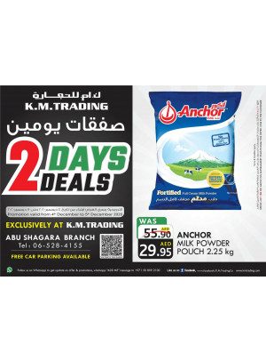 2 Days Deals - Abu Shagara