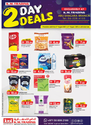 2 Days Deals - Abu Shagara