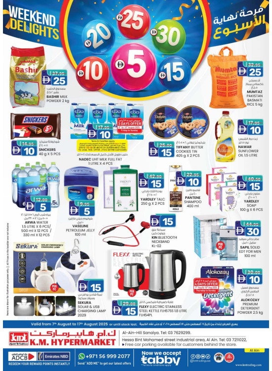 Weekend Delights - Al Ain