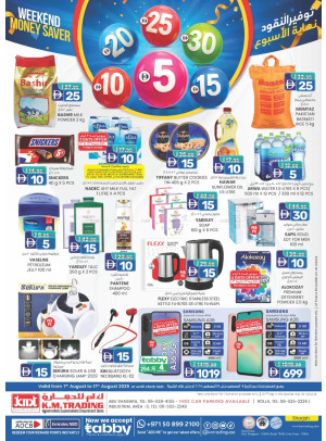 Weekend Money Saver - Sharjah