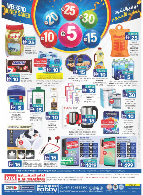 Weekend Money Saver - Sharjah