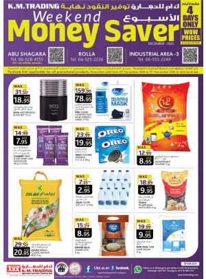 Weekend Money Saver - Sharjah