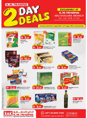 2 Days Deals - Abu Shagara