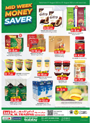 Midweek Money Saver - Dubai