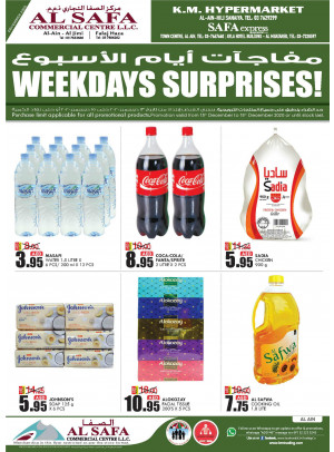 Weekdays Surprises - Al Ain Hili Sanaiya