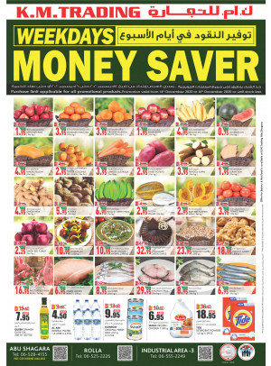 Weekdays Money Saver - Sharjah