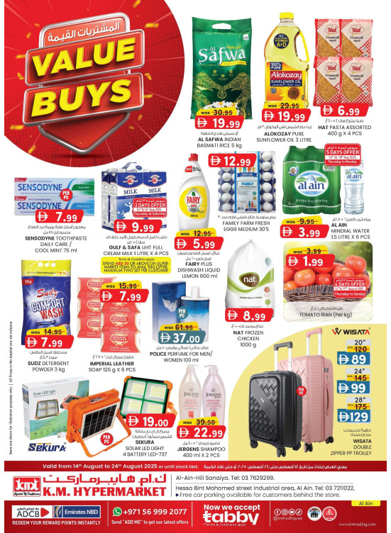 Midweek Money Saver - Al Ain