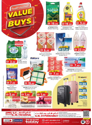 Value Buys - Mussafah Branches
