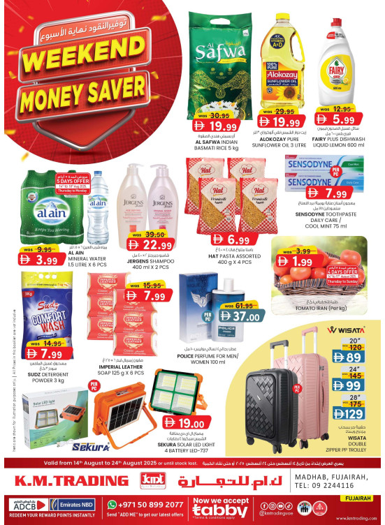 Weekend Money Saver - Fujairah