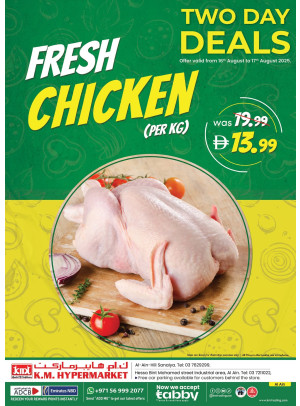 Two Days Sale - Al Ain