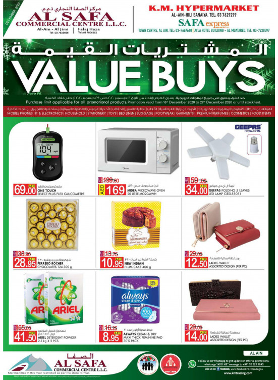 Value Buys - Al Ain