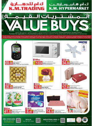 Value Buys - Sharjah