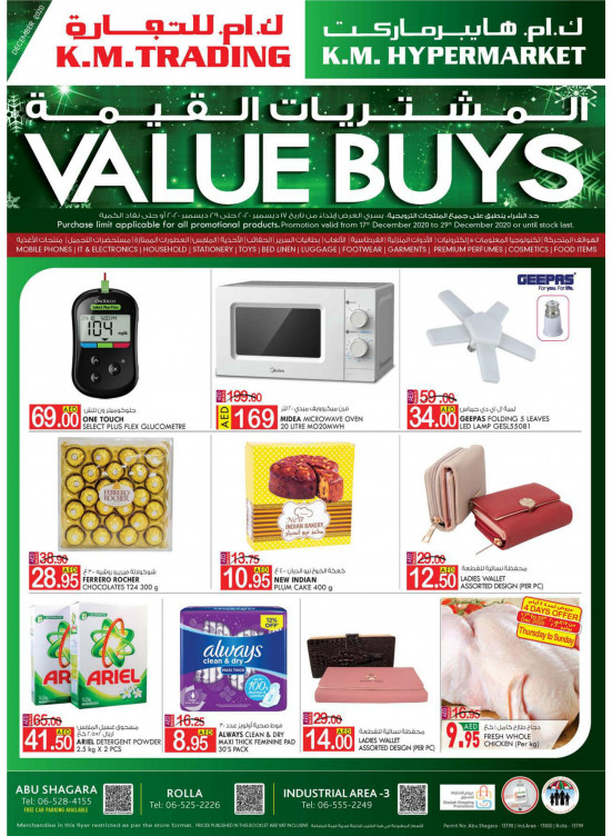 Value Buys - Sharjah