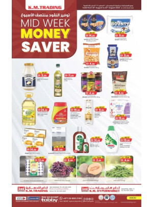 Midweek Money Saver - Sharjah