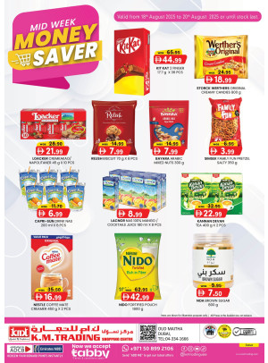 Midweek Money Saver - Dubai