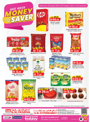 Midweek Money Saver - Mussafah Branches
