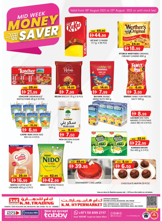 Midweek Money Saver - Mussafah Branches