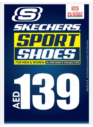 Sport Shoes Offers