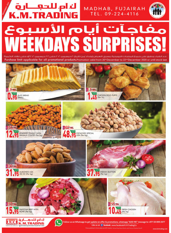 Weekdays Surprises Fujairah From K M TRADING Until 22nd December K