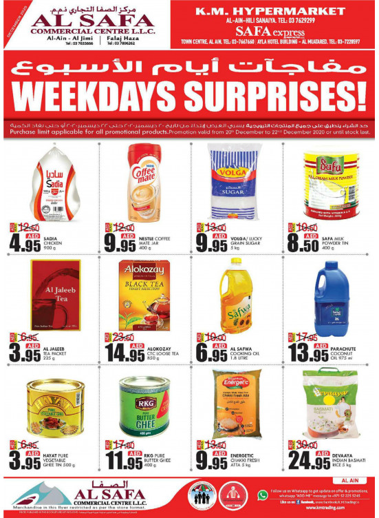 Weekdays Surprises - Al Ain