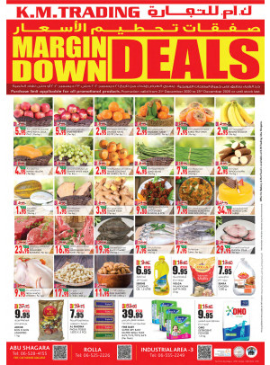 Margin Down Deals - Sharjah