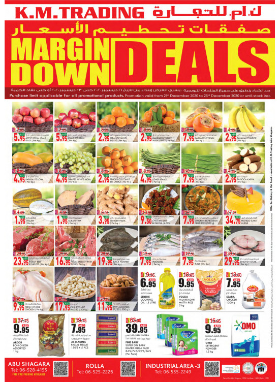 Margin Down Deals - Sharjah