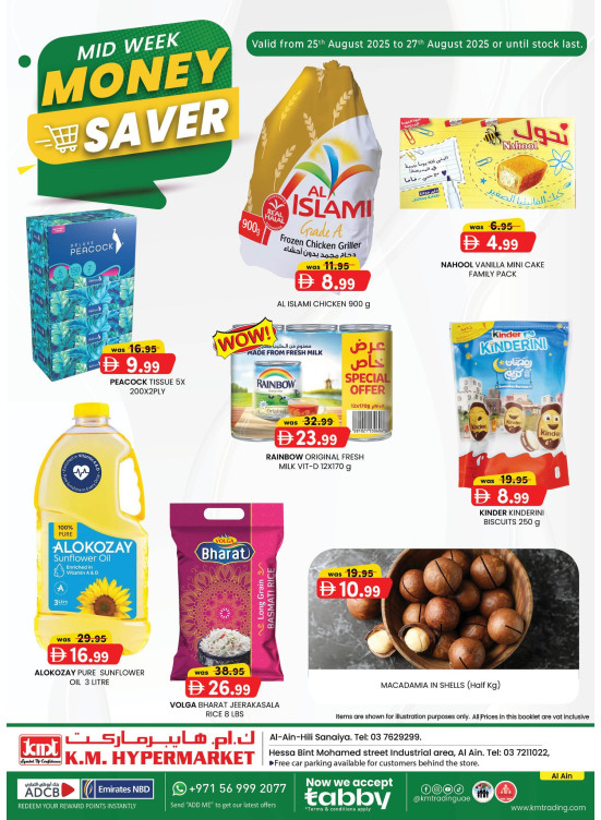 Midweek Money Saver - Al Ain