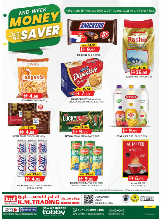 Midweek Money Saver - Dubai