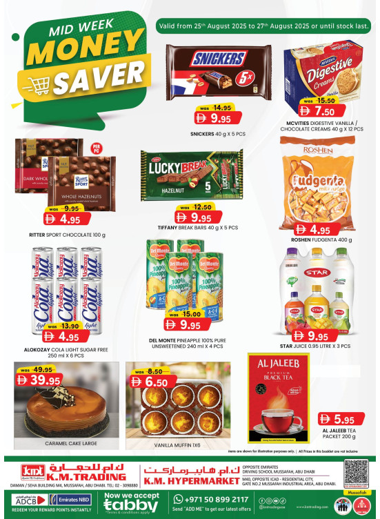 Midweek Money Saver - Mussafah Branches