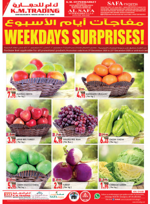 Weekdays Surprises - Abu Dhabi