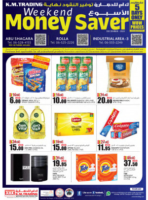 Weekend Money Saver - Sharjah
