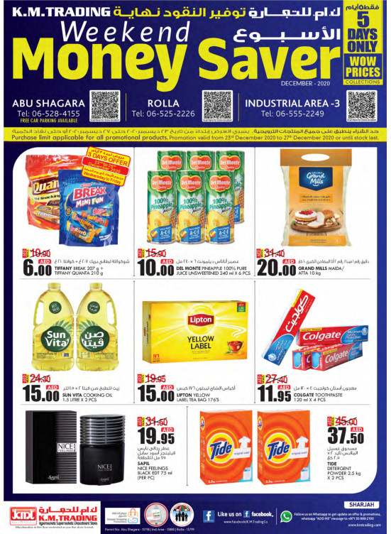 Weekend Money Saver - Sharjah