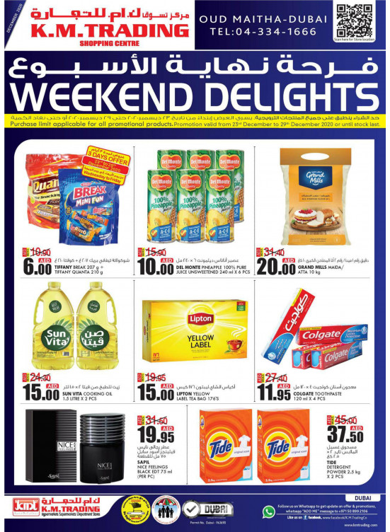 Weekend Delights - Dubai