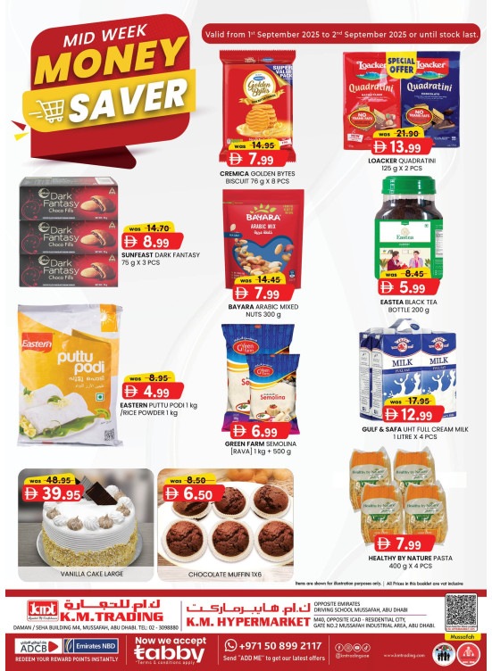 Midweek Money Saver - Mussafah Branches