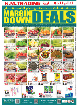 Margin Down Deals - Sharjah
