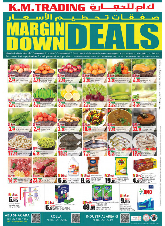 Margin Down Deals - Sharjah