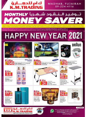 Monthly Money Saver - Fujairah