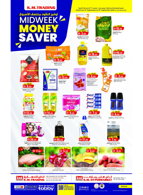Midweek Money Saver - Sharjah