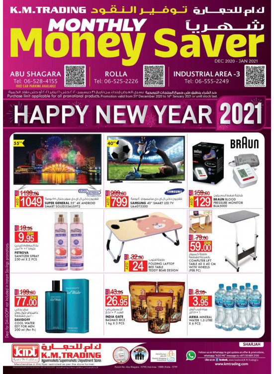 Monthly Money Saver - Sharjah
