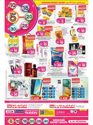 Weekend Money Saver - Sharjah