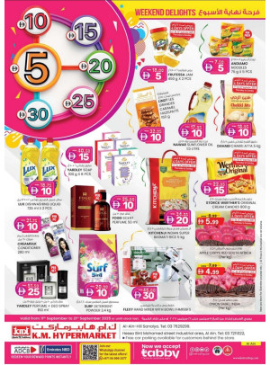 Weekend Delights - Al Ain
