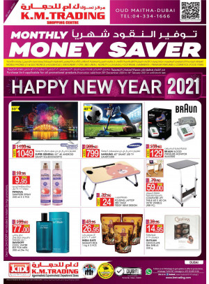 Monthly Money Saver - Dubai