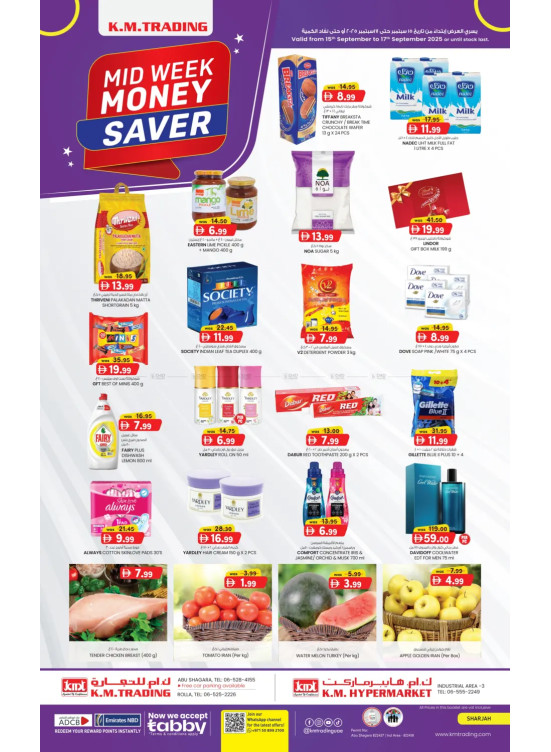 Midweek Money Saver - Sharjah