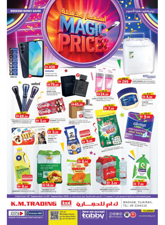 Weekend Money Saver - Fujairah