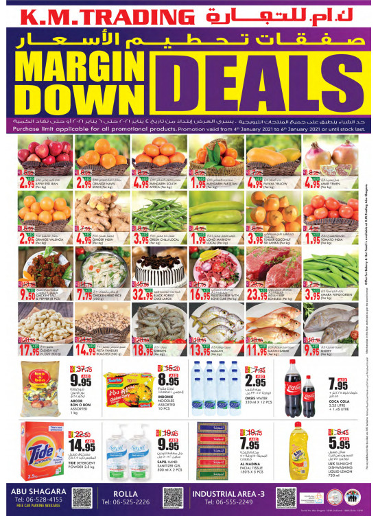 Margin Down Deals - Sharjah