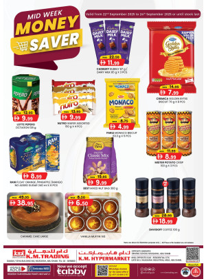 Midweek Money Saver - Mussafah Branches