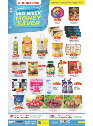 Midweek Money Saver - Sharjah