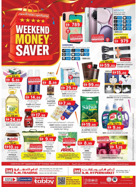 Weekend Money Saver - Sharjah